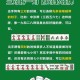 《三人麻将玩法大全：规则技巧一网打尽》