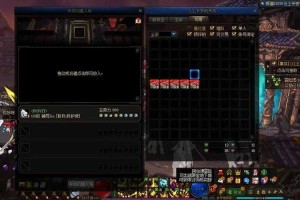 《DNF未央幻境司南获取方法大全 司南怎么获得最全攻略》