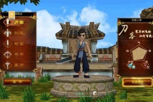 汉风热血江湖手游新手快速上手与避坑指南