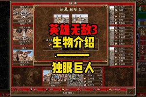 后期最强英雄排行榜：这些英雄大后期无敌