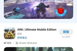 方舟安卓13能玩吗