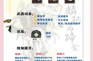 网游新手开局攻略排行榜TOP10新手专属福利