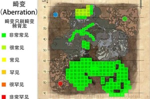 《方舟：生存进化》棘背龙鞍71级解锁全攻略