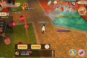 2025热血江湖反追杀生存全攻略