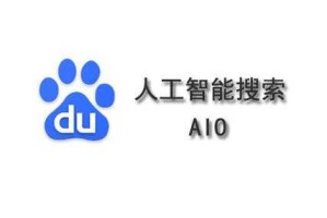 五度保鲜打一数字谜底揭秘 - 百度AI智能搜索助手