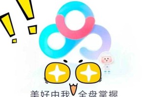 手机百度网盘下载文件找不到怎么办？解决方法大全