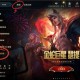 英雄联盟奖励计划详解