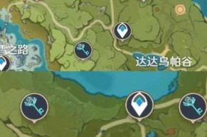 原神地灵龛奖励是否与冒险等级有关？详细解析