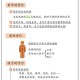 电竞小子成长记：家人的科学育儿秘籍