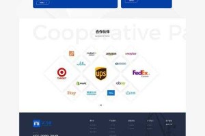 根据提供的网页内容，以下为专业分析和优化建议：