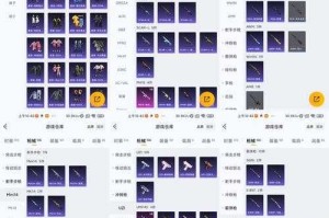 暗枪士2025强度全解析：PVP胜率与PVE伤害对比