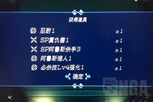 传奇霸业冰龙BOSS2025刷新机制全解析