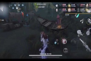 队伍里怎么发照片第五人格 队伍 游戏 照片