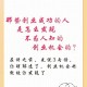 如何把握投资机遇？解读第17178期投资的黄金机会和挑战
