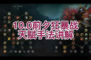 魔兽争霸不死族玩家如何提高人机对战的战术意识