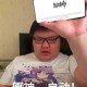原神启动是什么梗？揭秘这个火爆网络的热梗来源和含义