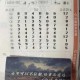 七星彩开奖结果今天+排列三最新开奖号码查询