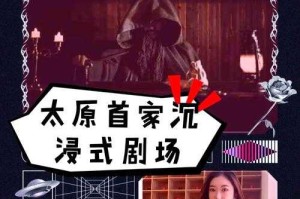 城堡逃脱游戏英文歌单：沉浸式解谜背景音乐推荐