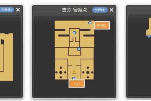 公会地下城锁定怎么才能打？解锁方法及通关攻略