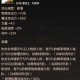 DNF刺客55级史诗武器推荐及获取攻略