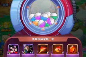 龙珠激斗盒子每月几号出