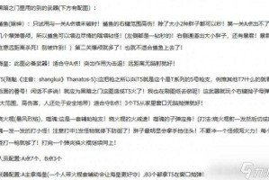 CSOL2025奖励分类与市场趋势全解析