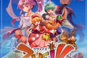 从零开始：《双星物语2》全面教程