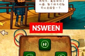 一路游戏免费下载迷失岛：完整版安装包获取指南