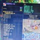 2025 DNF火属性附魔性价比与版本趋势
