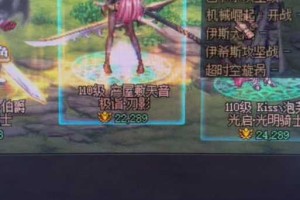 dnf伊希斯牌免费看吗？小白必问技巧