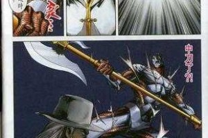 新手必学创世神兵隐藏属性怎么解锁？