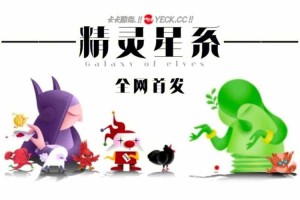 CSOL 2025年拍卖机制革新与NFT公益趋势