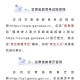 兰州城市学院教务官网-教务处管理系统入口成绩查询课表下载