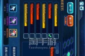 80金币合击隐藏任务在哪？金币奖励翻5倍