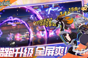 超时空跑跑风之原野怎么玩