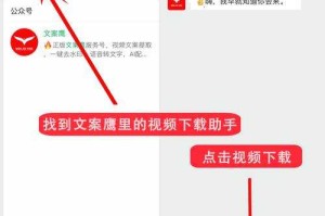 学浪app下载后如何观看视频？详细教程分享