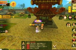 《热血江湖》相链强化全流程：入门进阶氪金技巧