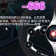 如何巧妙攻略赛尔号中的尤纳斯挑战？