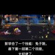 根据《DNF2025年打团实战建议》文档，以下是针对白兔子的综合分析及决策建议：