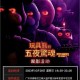 万圣节惊魂夜：5篇必读的恐怖短篇小说推荐