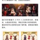 dnf任务券bug修复时间表曝光玩家集体喊话