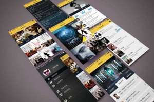 手机百度怎么下载电影？百度App电影下载方法教程