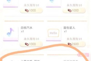 《恋与深空》高阶玩法指南（2025年数据版）
