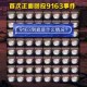 dnf领主粉仓库突然消失？官方回应