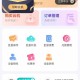 2025最精准离线导航推荐：零流量也能用的导航APP