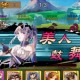 三国之乱舞破解版下载_无限元宝内购免费版2025最新版