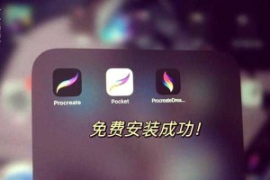 万能破解器全篇下载 - 最新破解工具免费获取指南