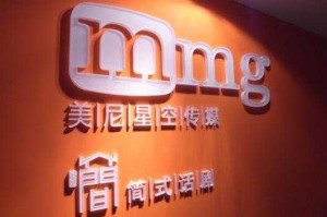 星空传媒免费视频在线观看高清无广告