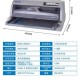 Epson LQ-635K打印机驱动官方下载与安装指南