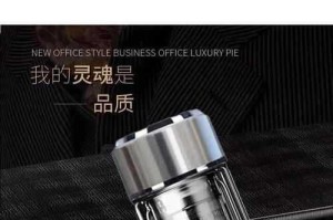 2025 Cupfox茶杯官网入口与选购指南